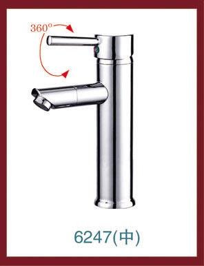 水當當水龍頭 開平衛(wèi)浴制造的品質(zhì)堅守與市場拓展之路