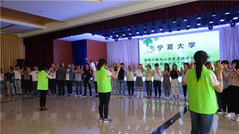 心理健康系列活動(dòng)助力校大學(xué)生成長，教育咨詢指導(dǎo)中心引領(lǐng)心靈護(hù)航